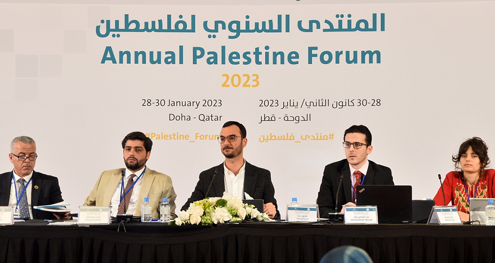 Eleyan Sawafta in the Annual Palestine Forum.