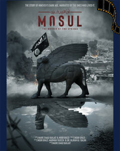 Mosul: The Mother of Two Springs movie poster